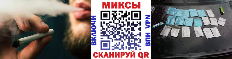 БУТИРАТ Butirat Зубцов
