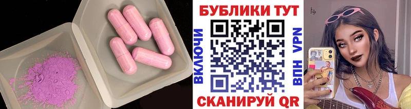 ЭКСТАЗИ DUBAI  Зубцов 