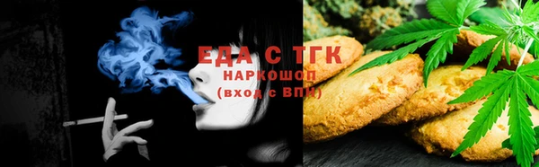 крисы Балабаново