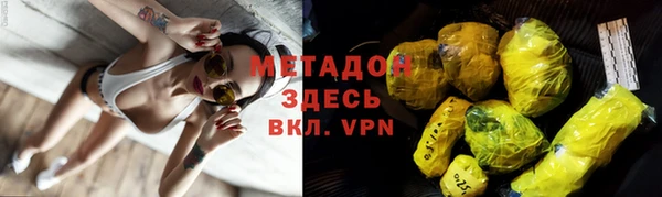 MDMA Балахна