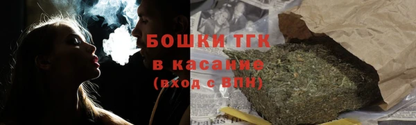 крисы Балабаново