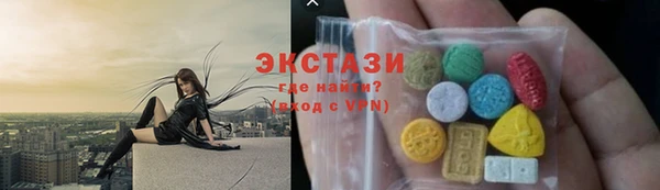 крисы Балабаново