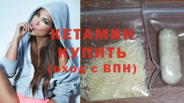 шишки Покров