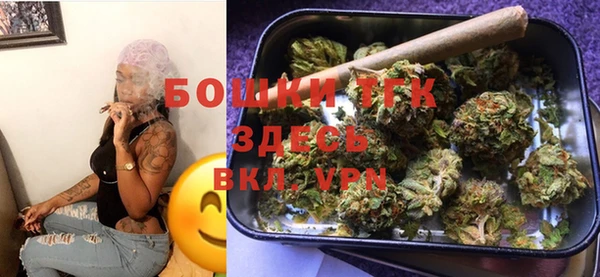 крисы Балабаново