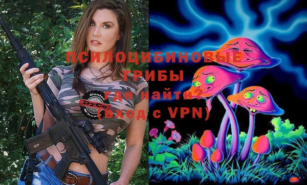 MDMA Балахна