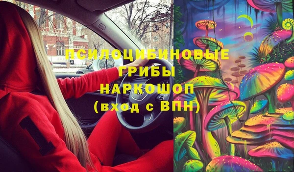 крисы Балабаново