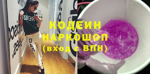 крисы Балабаново