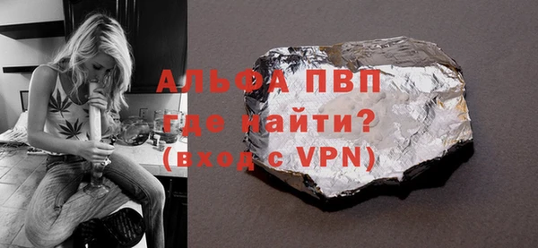 крисы Балабаново