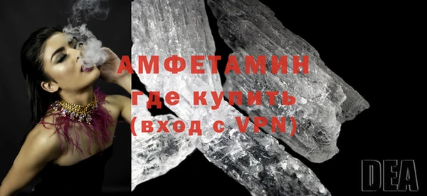крисы Балабаново
