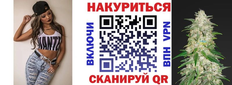 даркнет сайт Зубцов нарко площадка официальный сайт Бошки Шишки LSD WEED